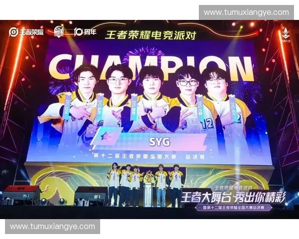 高校青春激战赛场大学生电竞梦想与团队荣耀全面绽放 高校青春激战赛场大学生电竞梦想与团队荣耀全面绽放