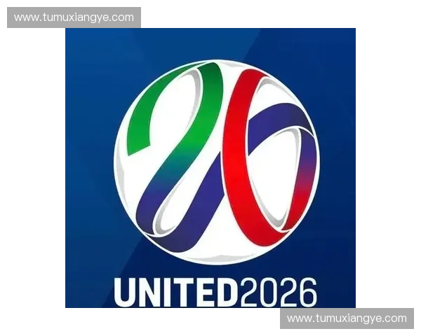 聚焦2026世界杯赛程墨西哥主办城市话题热度全面升温解析趋势